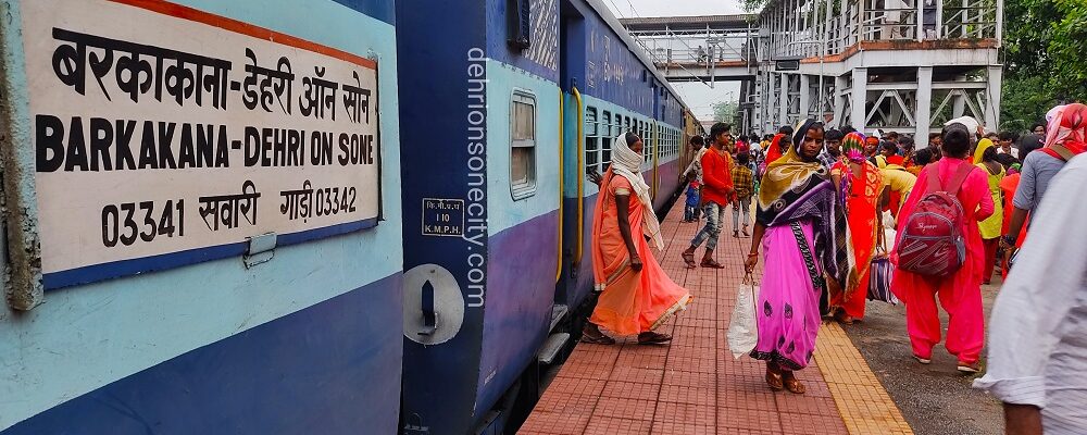 dehri-barkakana-special-train